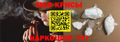 MDMA Premium VHQ Ирбит