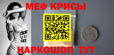 прущая мука Изобильный