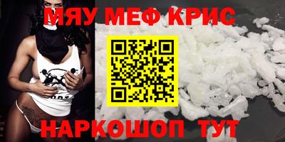 MDMA Premium VHQ Ирбит