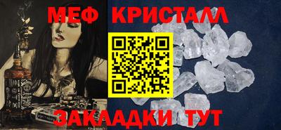 прущая мука Изобильный
