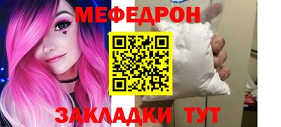 прущая мука Изобильный