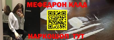 прущая мука Изобильный
