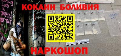 меф Ипатово