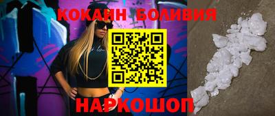 MDMA Premium VHQ Ирбит