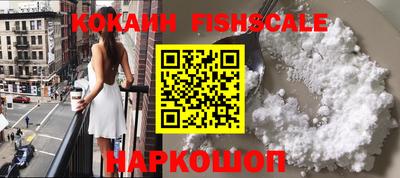 MDMA Premium VHQ Ирбит