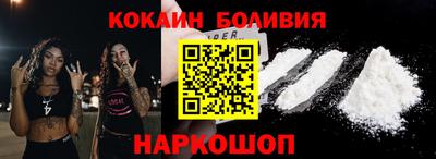 меф Ипатово