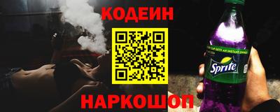 прущая мука Изобильный