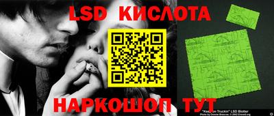 прущая мука Изобильный