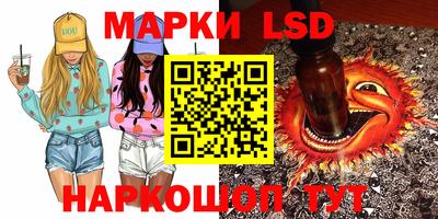 прущая мука Изобильный