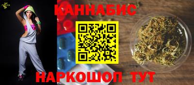 MDMA Premium VHQ Ирбит