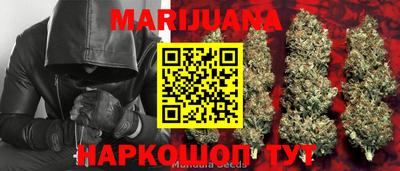 меф Ипатово