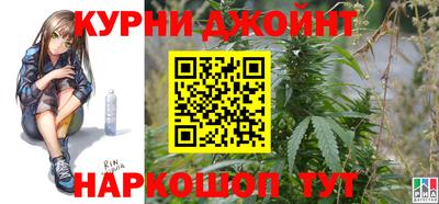 прущая мука Изобильный