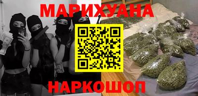 MDMA Premium VHQ Ирбит