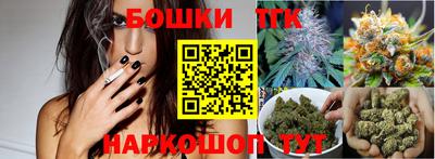 меф Ипатово