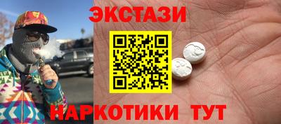 MDMA Premium VHQ Ирбит