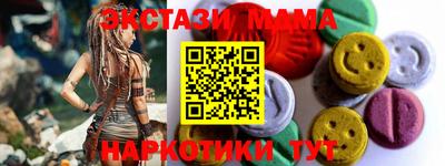 прущая мука Изобильный