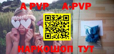 MDMA Premium VHQ Ирбит