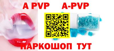 MDMA Premium VHQ Ирбит
