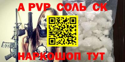 прущая мука Изобильный