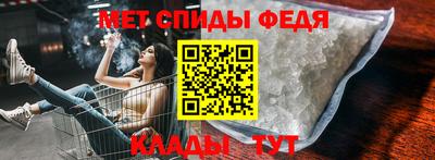 MDMA Premium VHQ Ирбит