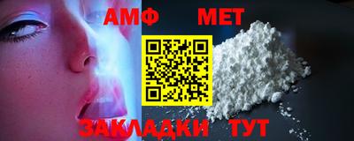 прущая мука Изобильный