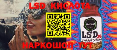 MDMA Premium VHQ Ирбит