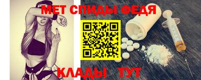 MDMA Premium VHQ Ирбит
