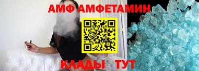 прущая мука Изобильный
