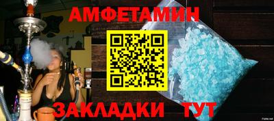 MDMA Premium VHQ Ирбит