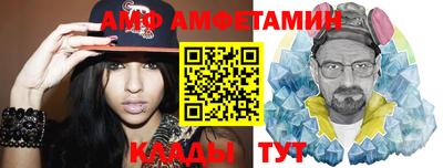 прущая мука Изобильный