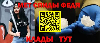 прущая мука Изобильный