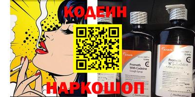 прущая мука Изобильный