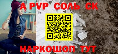 MDMA Premium VHQ Ирбит