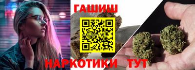 меф Ипатово