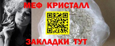 MDMA Premium VHQ Ирбит