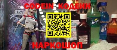 прущая мука Изобильный