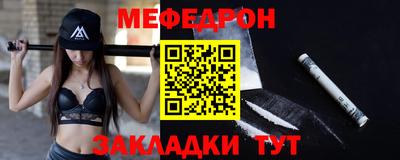 прущая мука Изобильный